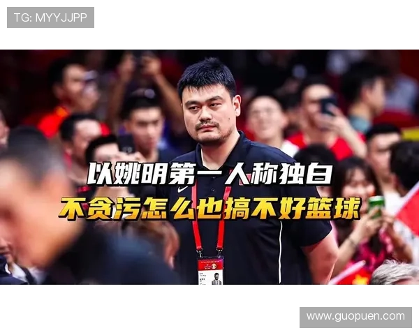 姚明禅师私下的生活哲学与篮球智慧的深度融合探讨