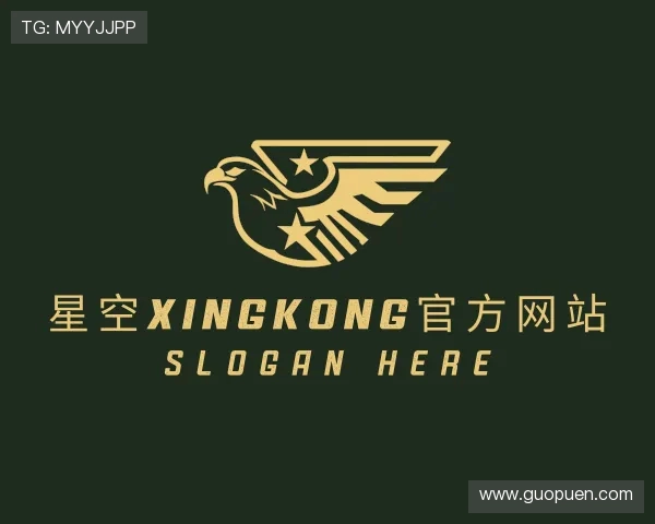 发现星空